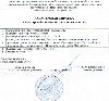 Изображение Изображение