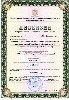Изображение Изображение
