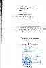 Изображение Изображение